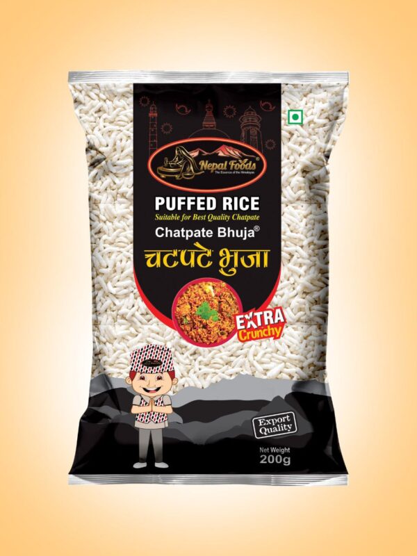 Puffed rice (bhuja)200gm